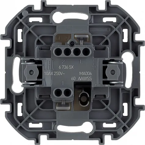 Выключатель проходной 1-кл. Сл.Кость INSPIRIA LEGRAND