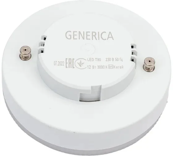 Лампа LED T80 GX53 3000К 12Вт 1200Lm GENERICA