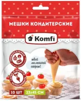 Мешки кондитерские 10 штук в упаковке Komfi/40, ком