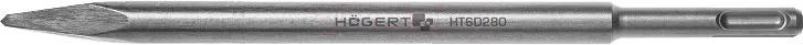 Зубило пикообразное SDS+, 4*14*250мм HOEGERT