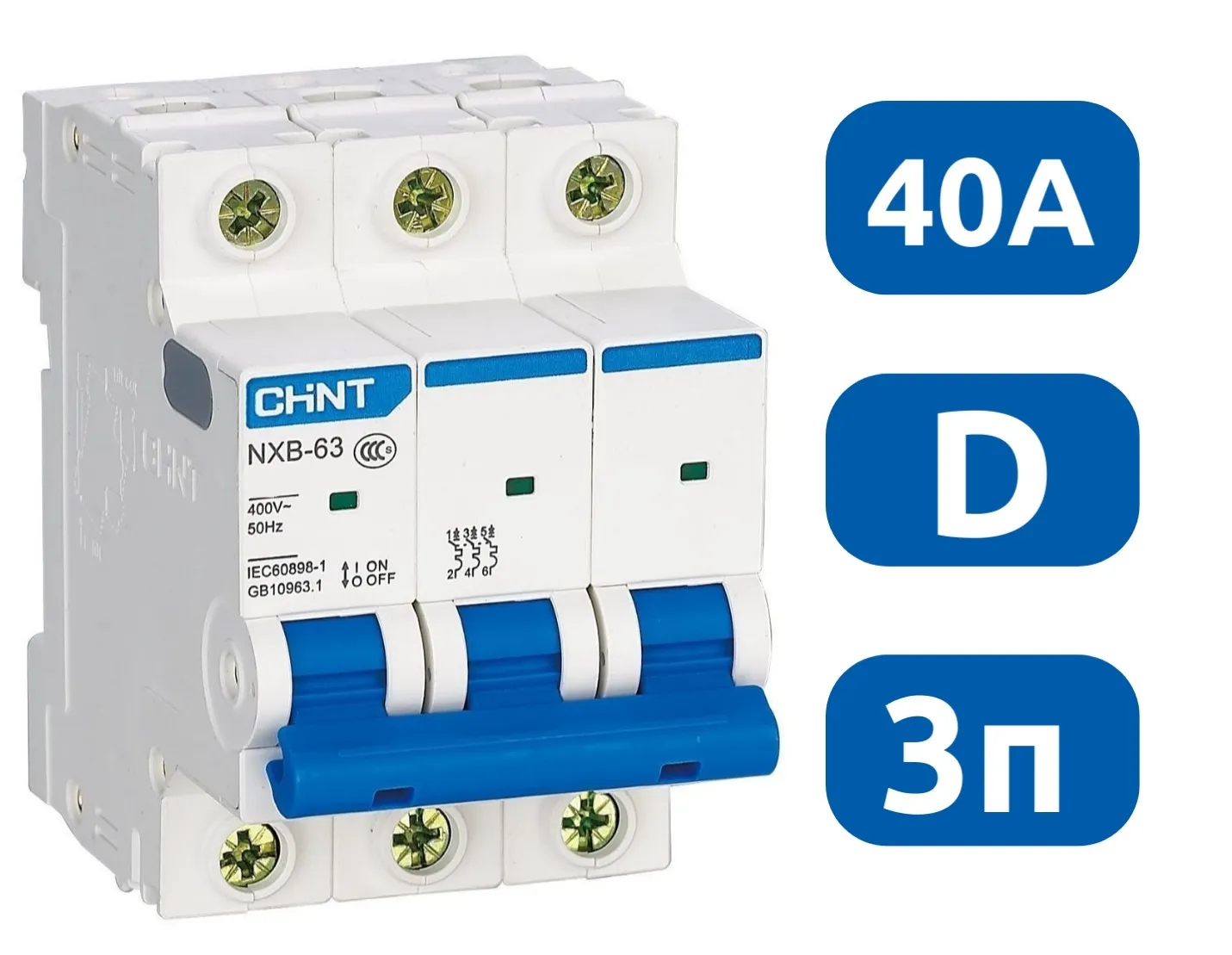 Автоматический выключатель NXB-63S D40/3 4.5кА CHINT