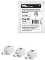 Вводная клемма для модульного оборудования изолированная, зажим винтовой 16-50мм2 (AL/CU), прямая, 1