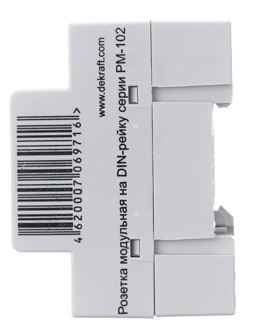 Розетка РМ-102 модульная на DIN-рейку 2P+PEN 16A 220В 
