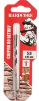 Сверло по бетону 5х85мм "Hardcore"
