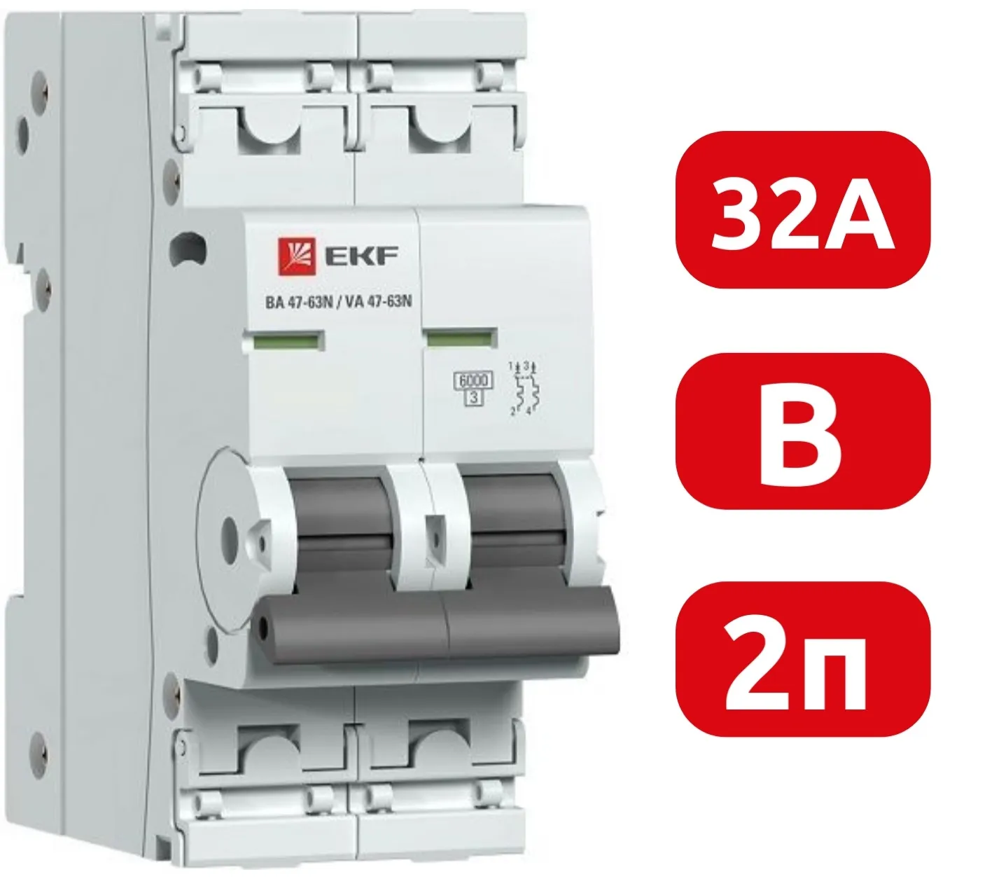 Автоматический выключатель ВА 47-63N B32/2 6кА Proxima EKF