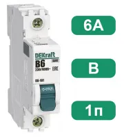 Автоматический выключатель ВА-101 B6/1 4.5кА Dekraft