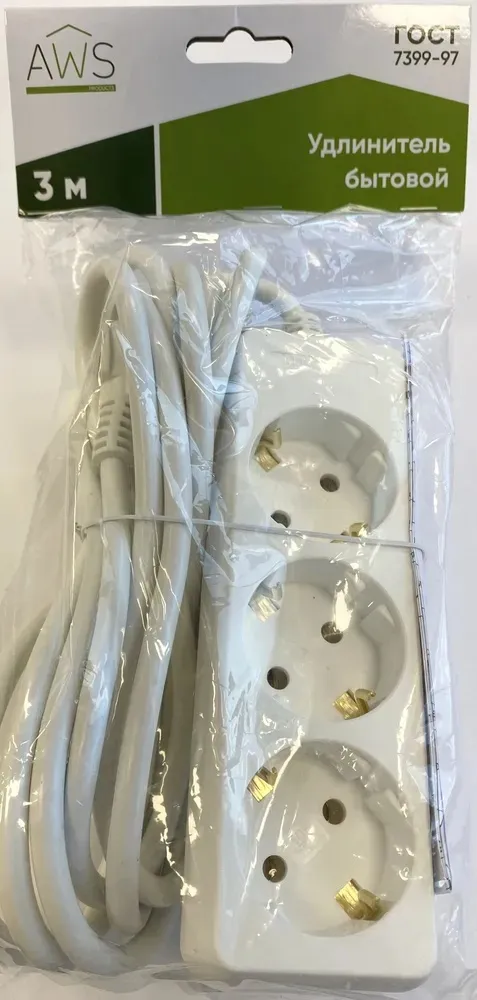 Удлинитель бытовой 3гн. 3м с/з ПВС 3x1mm2 AWS-G03-3 AWSproducts