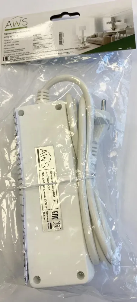 Удлинитель бытовой 3гн. 1,5м б/з ПВС 2x0,75mm2 AWS-H03-1,5 AWSproducts