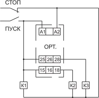 Реле пуска двигателей звезда/треугольник. 12-240 В AC/DC IEK