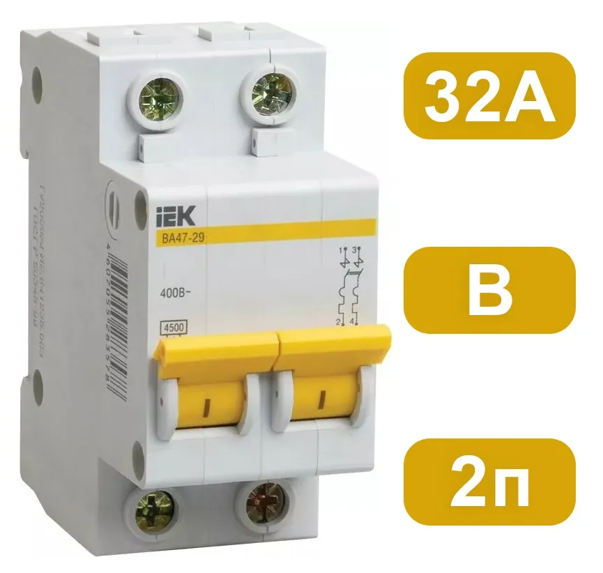Автоматический выключатель ВА47-29 B32/2 4,5кА IEK