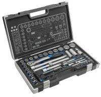 Набор инструментов 60 шт., 1/4", 1/2". HOEGERT, ком