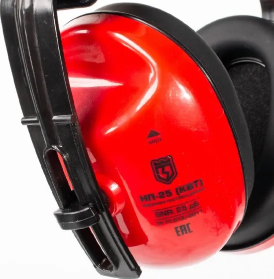 Наушники противошумные НП-25 (КВТ)