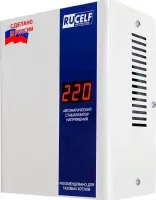 Стабилизатор КОТЕЛ-600