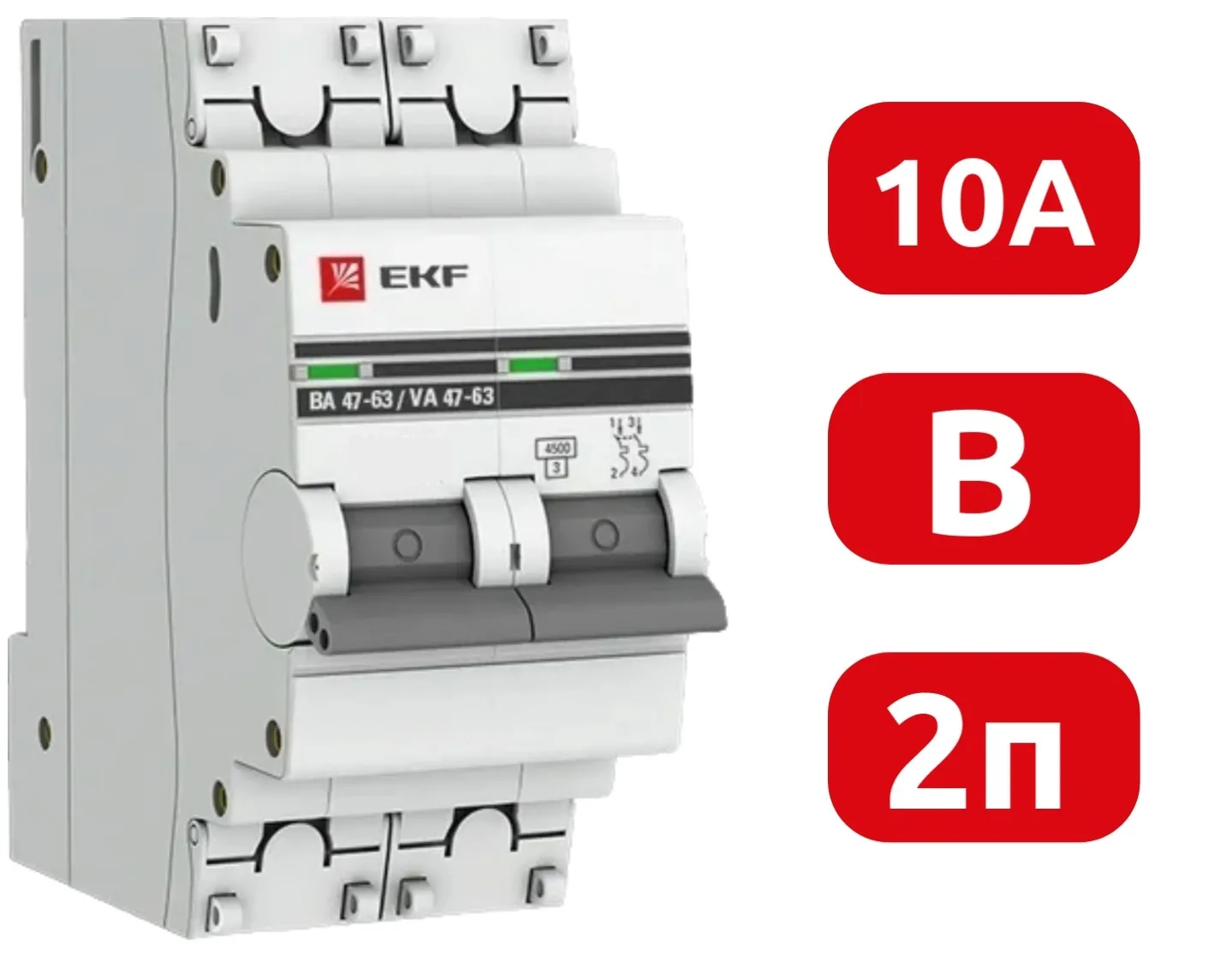 Автомат ВА 47-63 2P 10А (В) 4,5кА 400В PROxima