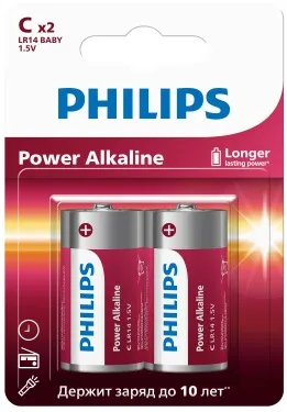 Батарейка LR14 POWER PHILIPS BL-2, уп