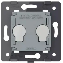 Выключатель сенсорный 2-кл. умный EC (механизм) Livolo