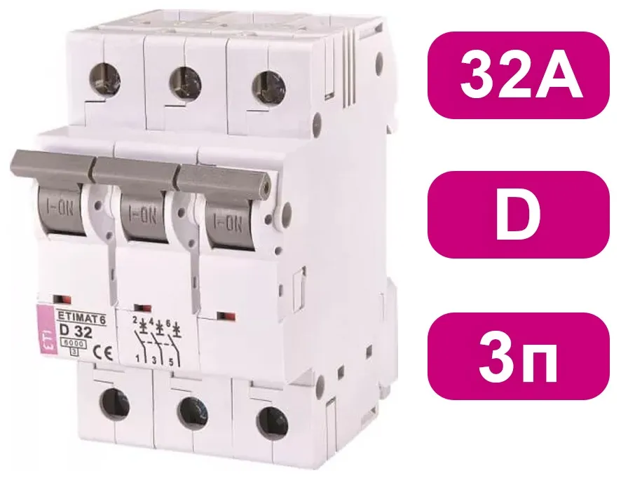 Автоматический выключатель ETIMAT6 D32/3 6кA ETI
