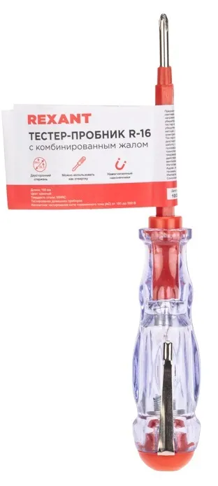 Тестер-пробник с комбинированным жалом R-16