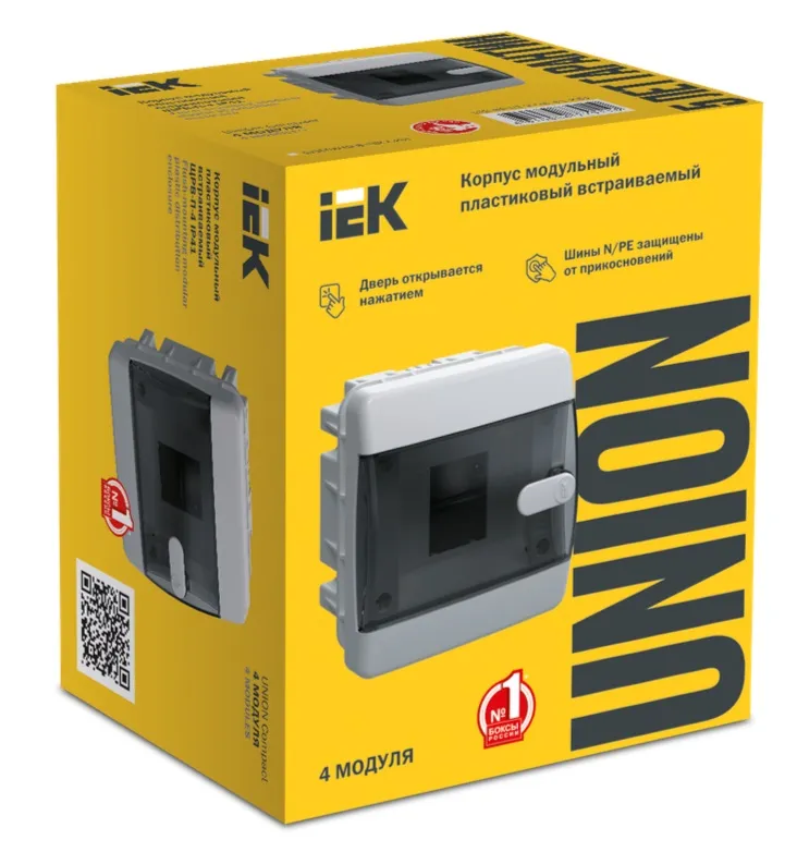 Щит встраиваемый пласт ЩРВ-П-4 IP41 черн прозр дверь UNION IEK