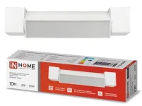 Светильник трековый 1ф. LTR-01R-TL 10Вт 4000К 1000Лм 210мм белый