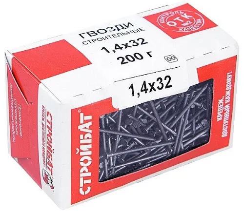 Гвозди 1,4*32 строительные ЧЕРН. (200 гр.) (Стройбат), уп