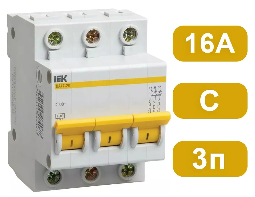 Автоматический выключатель ВА47-29 C16/3 4,5кА IEK