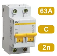 Автоматический выключатель ВА47-29 C63/2 4,5кА IEK