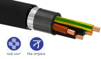 Кабель ВБШвнг(А)-LS  4*6 (ГОСТ)