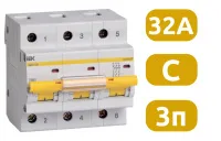 Автоматический выключатель ВА47-100 C32/3 10кА IEK