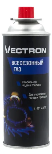 Газ в баллоне туристический 220г/400см3 всесезонныйl Vectron