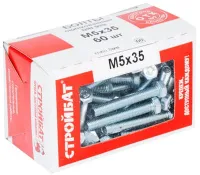 Болт М5*35 DIN933 цинк (60 шт.) (Стройбат), уп