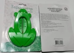 Термометр детский водный бытовой ТБВ-2 Лягушка 1-40 Стан
