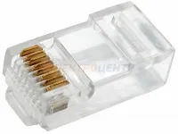 Коннектор RJ-45 Cat.5e (упак.-100шт.) REXANT