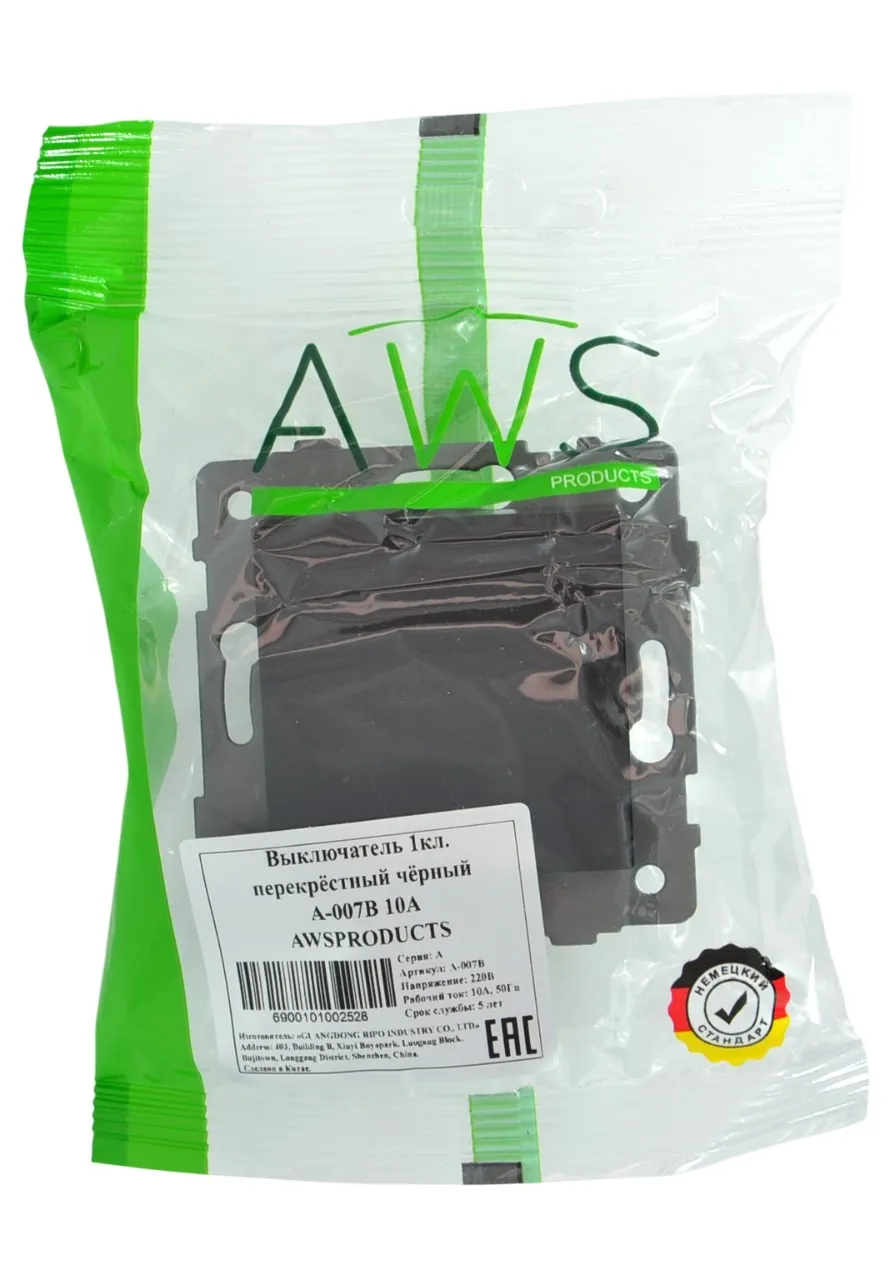 Выключатель перекрёстный 1-кл. чёрный A-007B "Аура" AWSproducts