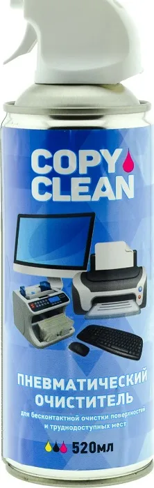 Пневматический очиститель 520мл DUSTER 1-12