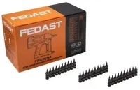 Гвозди 2.7*22 мм кованые с ребрами жесткости (1000шт/уп БЕЗ газ. баллона) FEDAST, уп