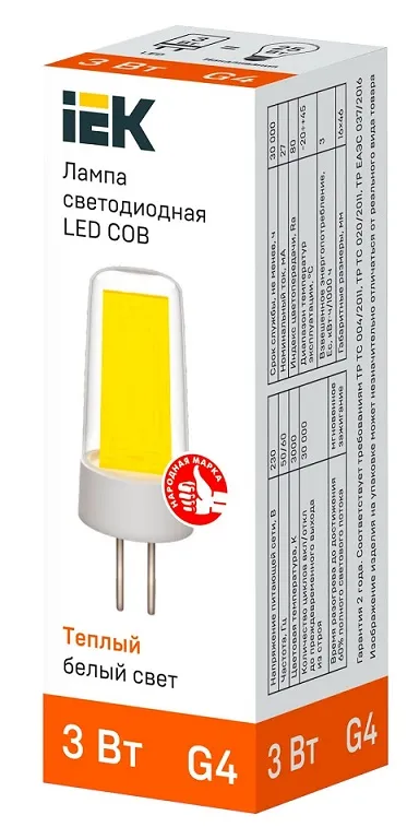 Лампа LED COB G4 3000К 3Вт 285Lm капсула IEK