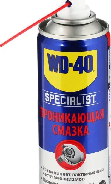 Жидкий ключ WD-40 200мл.