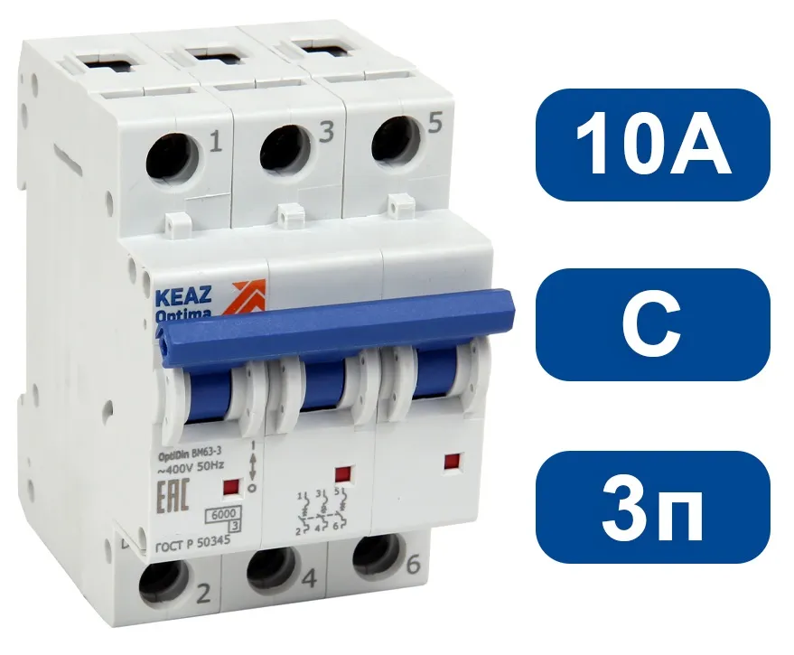 Автоматический выключатель BM63-C10/3 6кА КЭАЗ