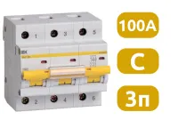 Автоматический выключатель ВА47-100 C100/3 10кА IEK