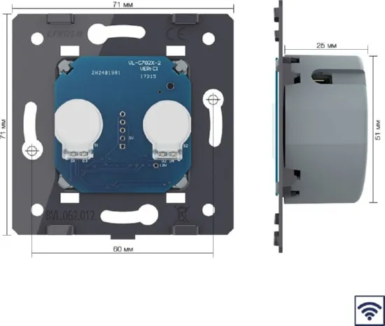 Выключатель сенсорный 2-кл. с  радиоуправлением  (механизм) Livolo