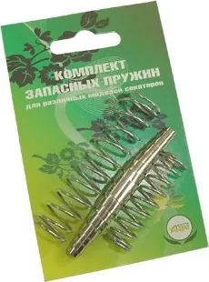 Пружины для секаторов 3шт (1кольцевая+2спиральных) ХС
