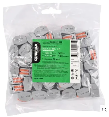 Клемма рычажковая 2 отверстия 0,08-2,5 уп50шт СМК 222-412 сер GENERICA, уп