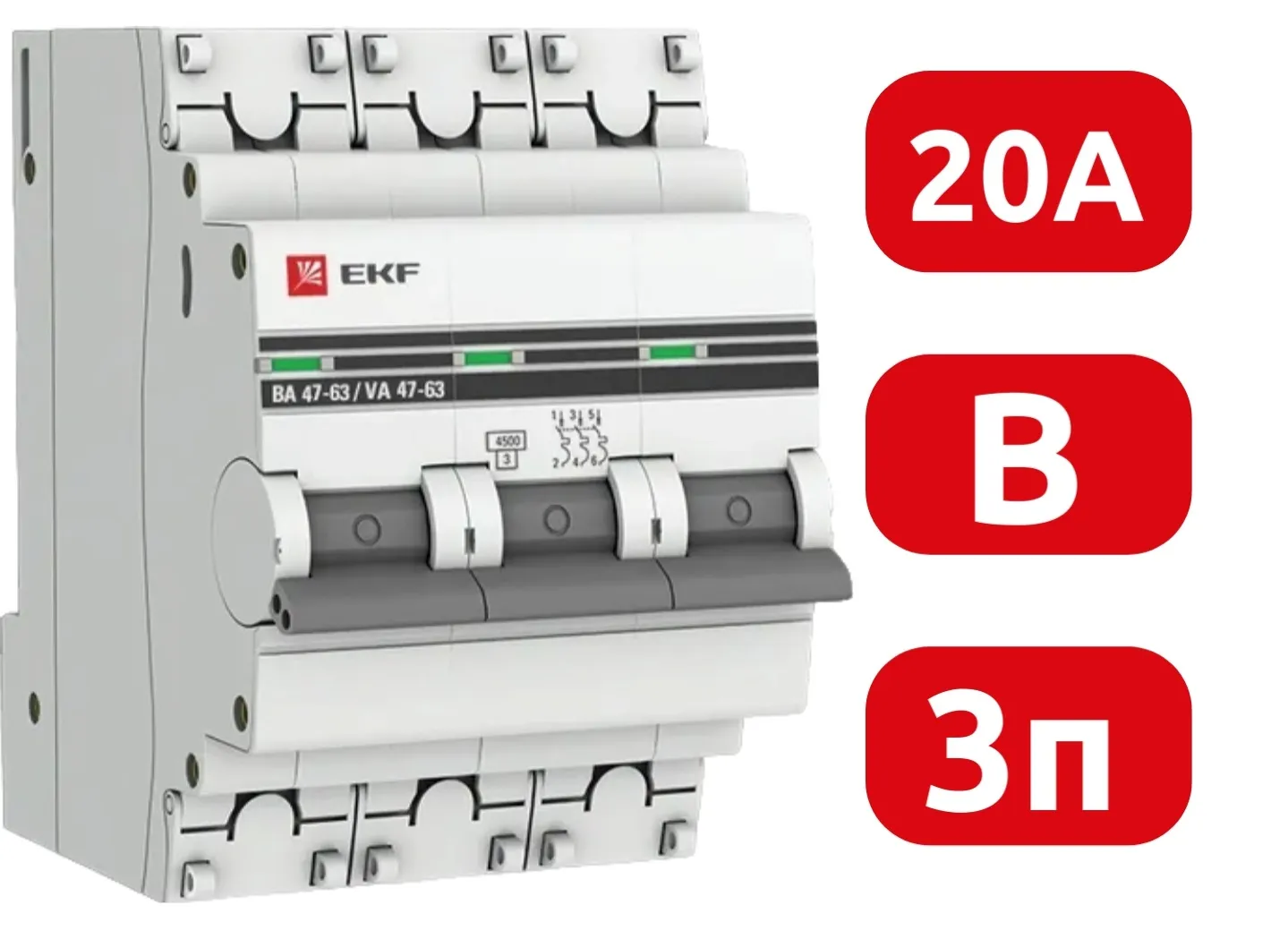 Автоматический выключатель ВА 47-63 B20/3 4.5кА Proxima EKF