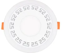 Светильник встраиваемый LED 623-001 2-4Вт 3000-6500К 560Лм 120/68