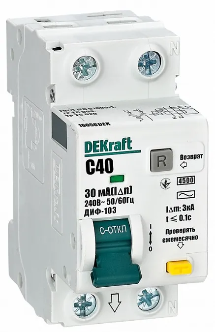 АВДТ ДИФ-103 C40/1+N 30мА, тип AC, 4,5кА Dekraft