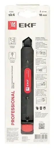 Нож 18мм HCM-80 EKF Professional