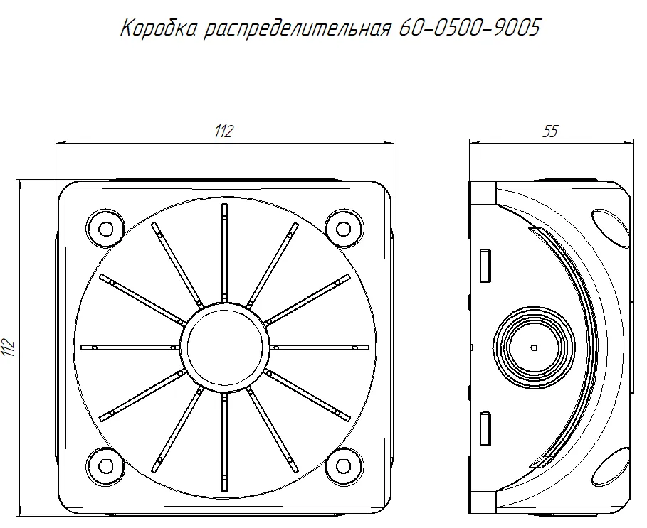 Коробка распред. о/п 100х100х50 IP68 ЧЕРНАЯ пр. монт. для видеокамер двухкомпонентная HF УФ Промрука