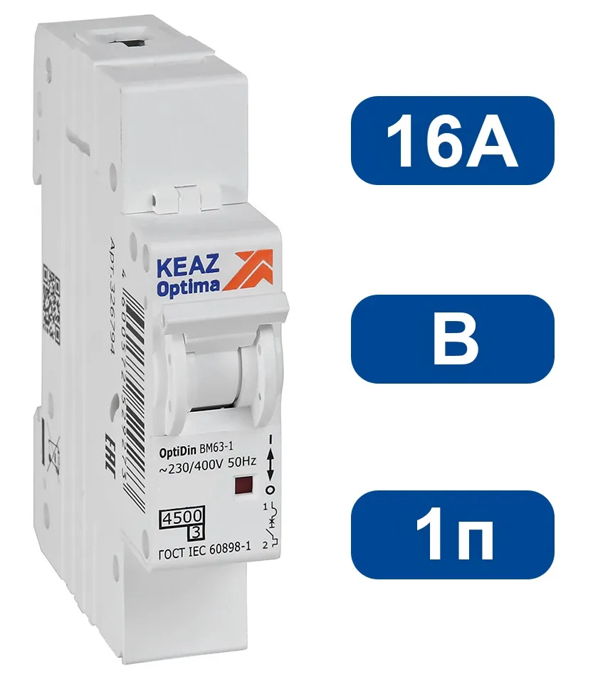 Автоматический выключатель BM63-B16/1 6кА КЭАЗ