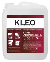 Грунтовка по бетону KLEO (5л)